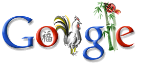 Google Logo - Chinese New Year