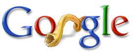Google Logo - Rosh Hashana