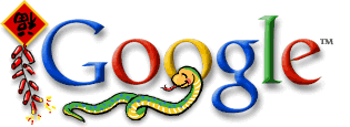 Google Logo - Lunar New Year