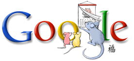 Google Logo - Chinese New Year